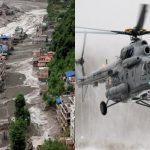 നേപ്പാളിൽ വൻ രക്ഷാ ദൗത്യത്തിന് ഇന്ത്യ; MI 17, ധ്രുവ് ഹെലികോപ്റ്ററുകൾ തയ്യാറാക്കി നിർത്തി
