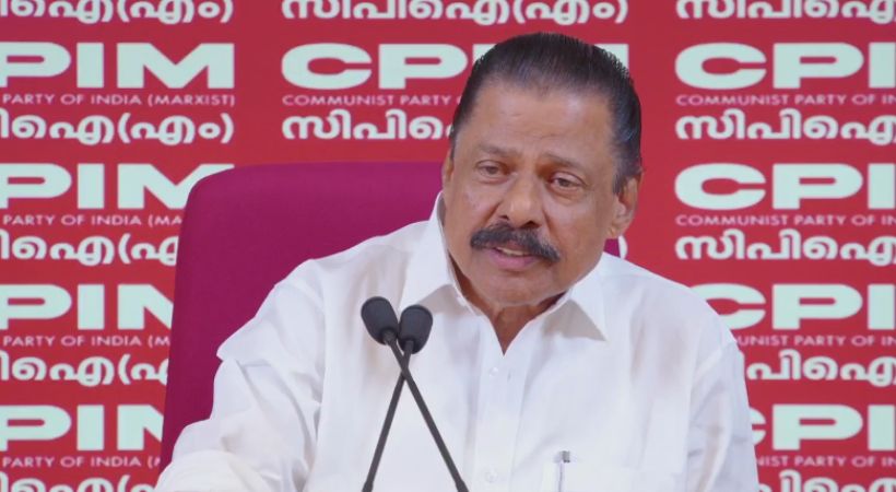 മെസി വിവാദം: ക്രമക്കേട് നടക്കാന്‍ ഒരു സാധ്യതയുമില്ല, ഇതെല്ലാം പുകമറയുണ്ടാക്കി ആളുകളുടെ ശ്രദ്ധ തിരിക്കാനുള്ള ശ്രമം: എം വി ഗോവിന്ദന്‍