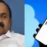 ‘ആരുടേയും നിർദേശപ്രകാരമല്ല, എ ഐ അപ്‌ഡേഷനിലെ പിഴവ്’: പോസ്റ്റുകൾ നീക്കം ചെയ്തതിൽ വിശദീകരണവുമായി മെറ്റ