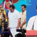 ‘ഈ ഓണത്തിന് എല്ലാവരും സന്തോഷം ആയി ഇരിക്കാൻ സർക്കാരിന് ചെയ്‌യാവുന്നത് എല്ലാം ചെയ്തിട്ടുണ്ട്, തന്നിരിക്കുന്ന തുക മുഴുവൻ ചിലവാക്കണം’; മുഖ്യമന്ത്രി