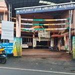 വ്യാജ മാര്‍ക്ക് ലിസ്റ്റ് സമര്‍പ്പിച്ച് ജോലി നേടി; ഡിവൈഎഫ്‌ഐ നേതാവിനെതിരെ കേസ്; കെവി ഗണപതി ഒളിവില്‍