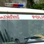 മീനങ്ങാടി കുടുംബശ്രീയില്‍ ലക്ഷങ്ങളുടെ അഴിമതി പോലീസ് കേസെടുത്തു