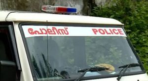 മീനങ്ങാടി കുടുംബശ്രീയില്‍ ലക്ഷങ്ങളുടെ അഴിമതി പോലീസ് കേസെടുത്തു