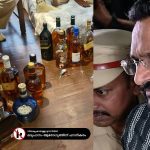 വീട്ടില്‍ നിന്ന് മദ്യം പിടികൂടിയ കേസ്: ആന്റോ അഗസ്റ്റിന്റെ ജാമ്യാപേക്ഷയില്‍ വിധി ഇന്ന്