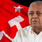 സിപിഐഎം സംസ്ഥാന സെക്രട്ടേറിയറ്റ് യോഗം ഇന്ന് സമാപിക്കും; പിണറായിയുടെ കണ്ണൂര്‍ പ്രസംഗങ്ങള്‍ ചര്‍ച്ചയായേക്കും