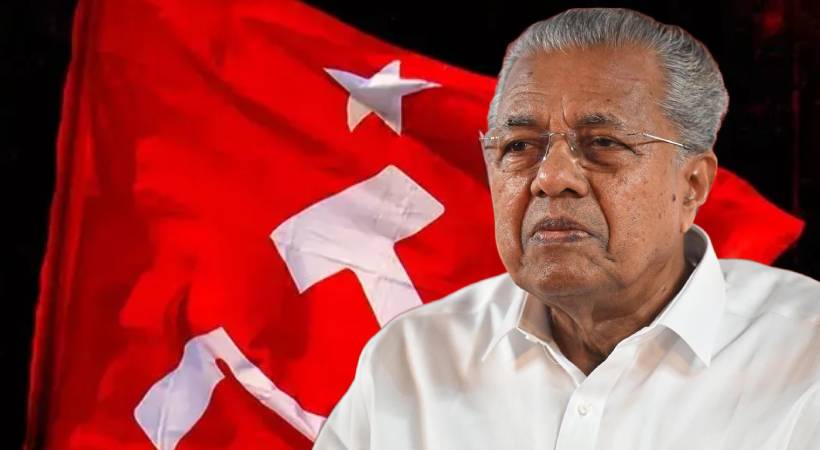 സിപിഐഎം സംസ്ഥാന സെക്രട്ടേറിയറ്റ് യോഗം ഇന്ന് സമാപിക്കും; പിണറായിയുടെ കണ്ണൂര്‍ പ്രസംഗങ്ങള്‍ ചര്‍ച്ചയായേക്കും