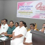 ദേശീയ നേത്രദാന പക്ഷാചരണം;പൊതുജനങ്ങള്‍ നേത്രദാനത്തിന് സന്നദ്ധരാവണം: എം.എല്‍.എ ഉഷ വിജയന്‍