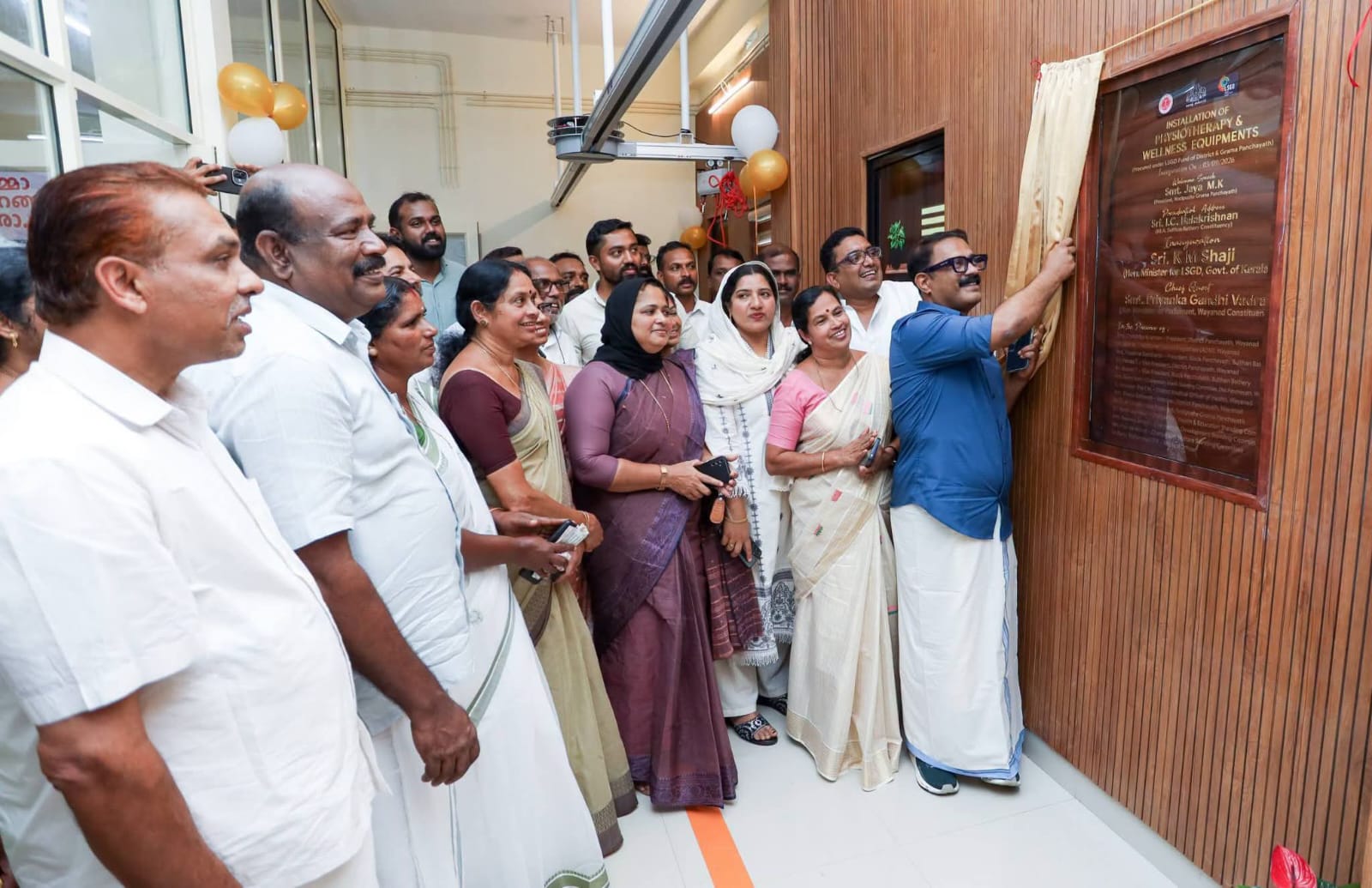 നൂല്‍പ്പുഴ കുടുംബാരോഗ്യ കേന്ദ്രത്തെ ലോക ശ്രദ്ധയിലേക്കെത്തിക്കണം: മന്ത്രി കെ.എം ഷാജി