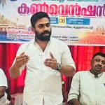 പ്രവാസി പെന്‍ഷന്‍ കുടിശ്ശിക നല്‍കുന്നതിന് സര്‍ക്കാര്‍ തയ്യാറാകണം: കേരള പ്രവാസി സംഘം