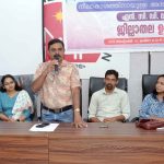 അന്താരഷ്ട്ര ശുദ്ധവായു ദിനാചാരണം സംഘടിപ്പിച്ചു