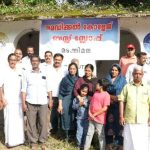 ‘വയനാട് മെഡിക്കല്‍ കോളേജ് ‘ മടക്കിമല ബസ് സ്‌റ്റോപ്പില്‍ ആക്ഷന്‍ കമ്മിറ്റി ബോര്‍ഡ് സ്ഥാപിച്ചു