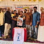 ബാലവേദി ഉപസമിതി മാഗസിൻ കവർപേജ് പ്രകാശനം ചെയ്തു