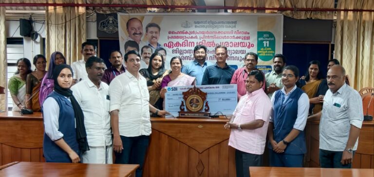 ദ്വാരക സേക്രഡ് ഹാര്‍ട്ട് ഹയര്‍ സെക്കന്‍ഡറി സ്‌കൂളിന് ശ്രേഷ്ഠ വിദ്യാലയ പുരസ്‌കാരം