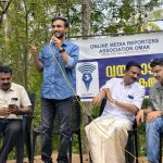 സൈബർ നിയമാവബോധം അനിവാര്യം: അഡ്വ. ജുനൈദ് കൈപ്പാണി