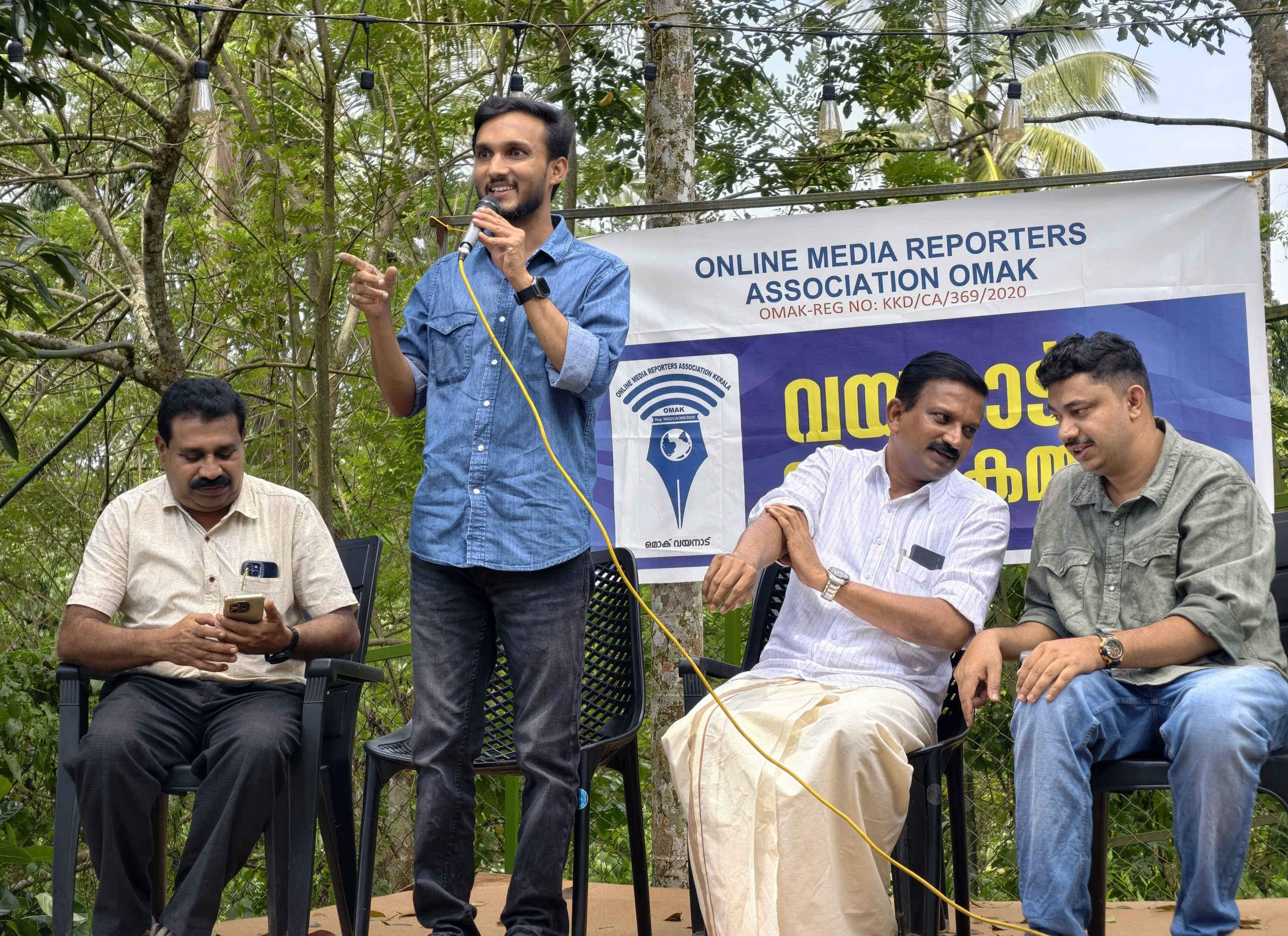 സൈബർ നിയമാവബോധം അനിവാര്യം: അഡ്വ. ജുനൈദ് കൈപ്പാണി