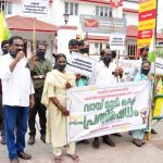 വായ് മൂടിക്കെട്ടി സമരം നടത്തി