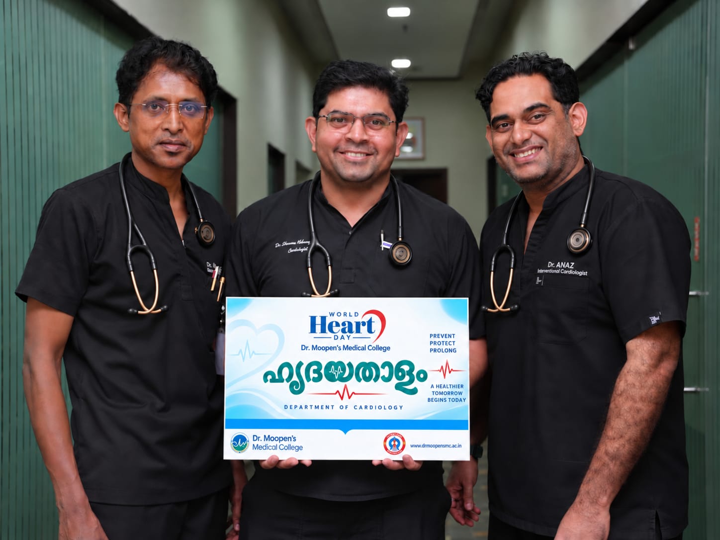 പ്രത്യേക ഹൃദയാരോഗ്യ പരിശോധനാ പാക്കേജുമായി ഡോ. മൂപ്പൻസ് മെഡിക്കൽ കോളേജ്