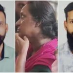 വഴിത്തർക്കം; യുവാവിനെ കൊലപ്പെടുത്തിയ സഹോദരിക്കും മക്കൾക്കും ജീവപര്യന്തം