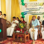 ജില്ലാ ആയുർവേദ ആശുപത്രിയുടെ ആഭിമുഖ്യത്തിൽ ആയുർവേദ ദിനം ആചരിച്ചു