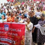 ബാങ്ക് പണിമുടക്ക്; ഞായറാഴ്ച തുറക്കുന്നതില്‍ ആശയക്കുഴപ്പം; അടുത്തയാഴ്ച പ്രവര്‍ത്തിക്കുക രണ്ടുദിവസം മാത്രം