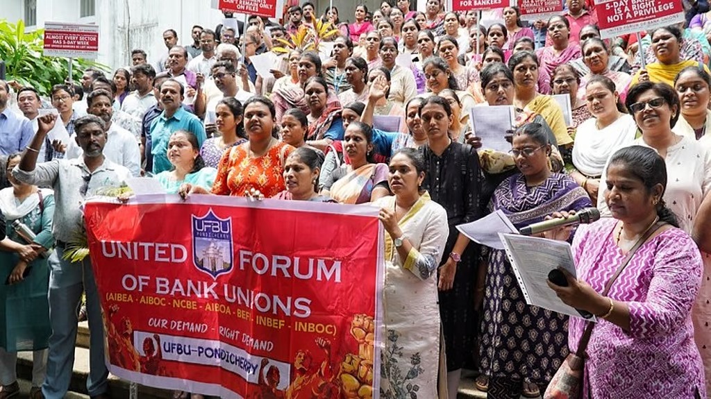 ബാങ്ക് പണിമുടക്ക്; ഞായറാഴ്ച തുറക്കുന്നതില്‍ ആശയക്കുഴപ്പം; അടുത്തയാഴ്ച പ്രവര്‍ത്തിക്കുക രണ്ടുദിവസം മാത്രം