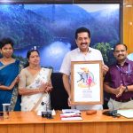 റവന്യൂ ജില്ലാ സ്‌കൂള്‍ കായിക മേള: മന്ത്രി എന്‍. ഷംസുദ്ദീന്‍ ലോഗോ പ്രകാശനം ചെയ്തു