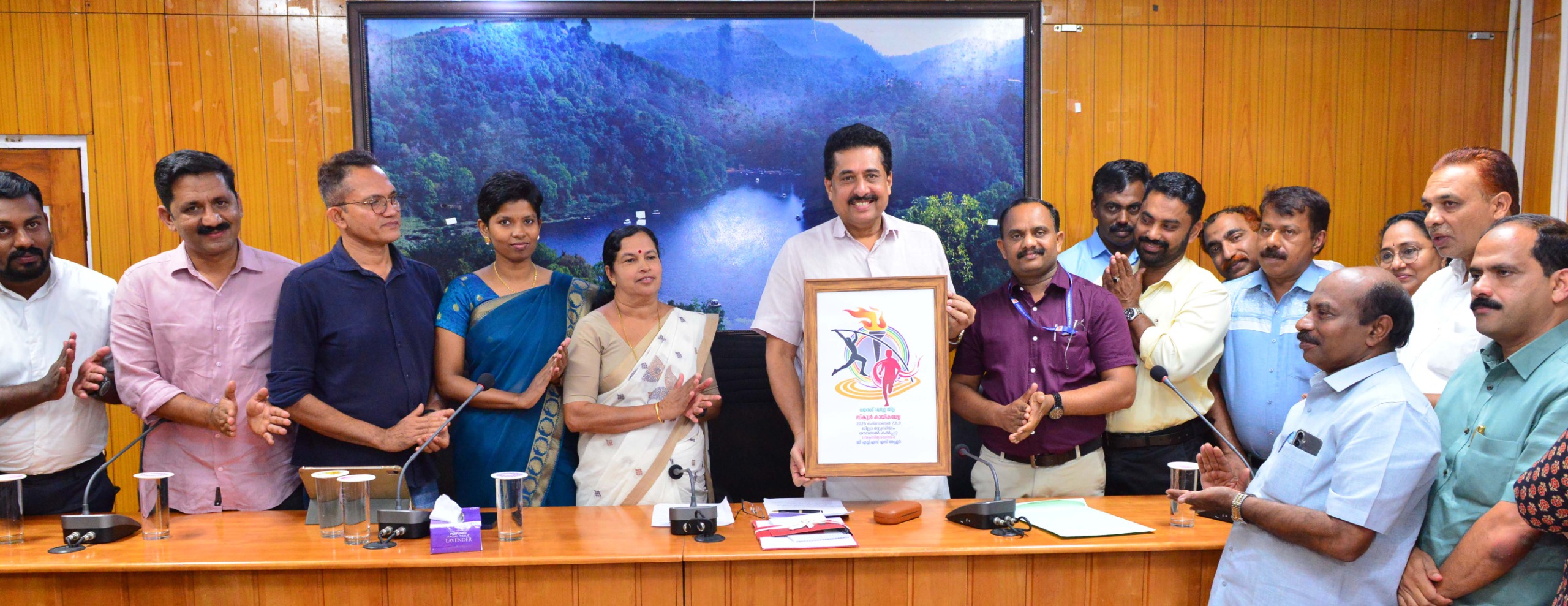 റവന്യൂ ജില്ലാ സ്‌കൂള്‍ കായിക മേള: മന്ത്രി എന്‍. ഷംസുദ്ദീന്‍ ലോഗോ പ്രകാശനം ചെയ്തു