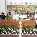 വയനാടന്‍ കാപ്പി ആഗോള ബ്രാന്‍ഡാക്കി ഉയര്‍ത്തണം: എം.എല്‍.എ ഉഷ വിജയന്‍