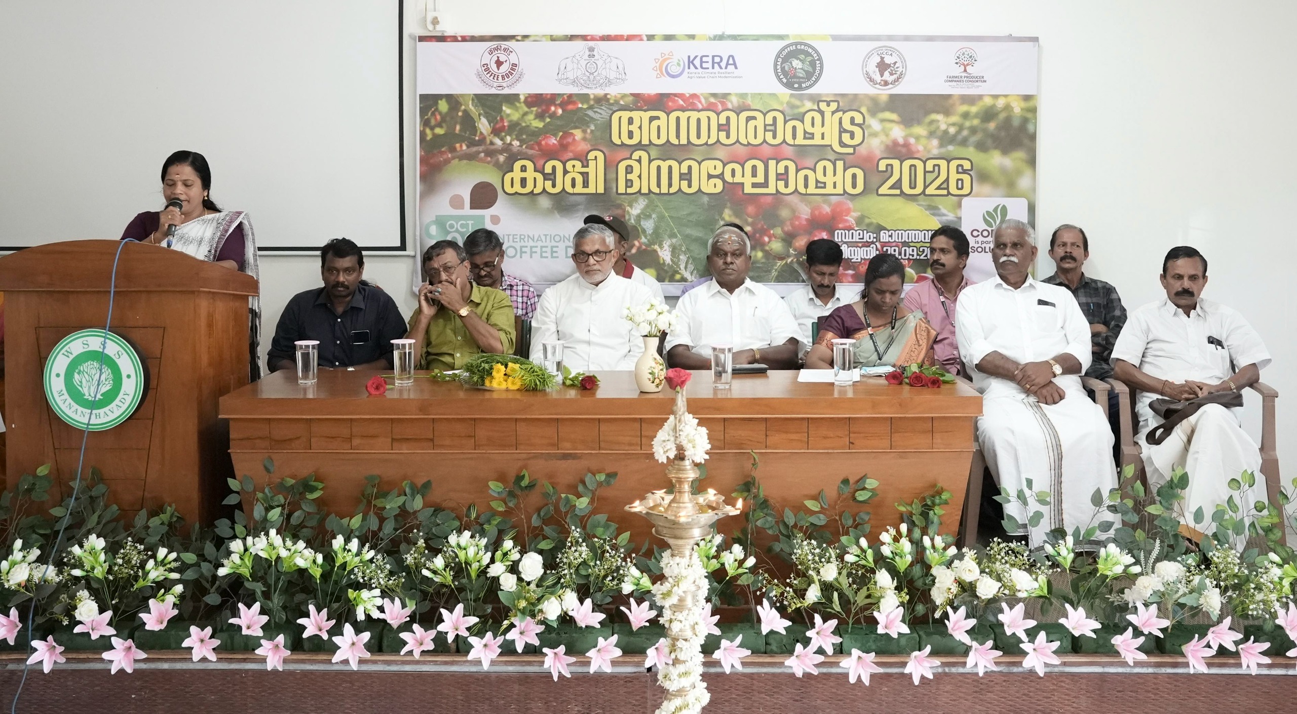 വയനാടന്‍ കാപ്പി ആഗോള ബ്രാന്‍ഡാക്കി ഉയര്‍ത്തണം: എം.എല്‍.എ ഉഷ വിജയന്‍