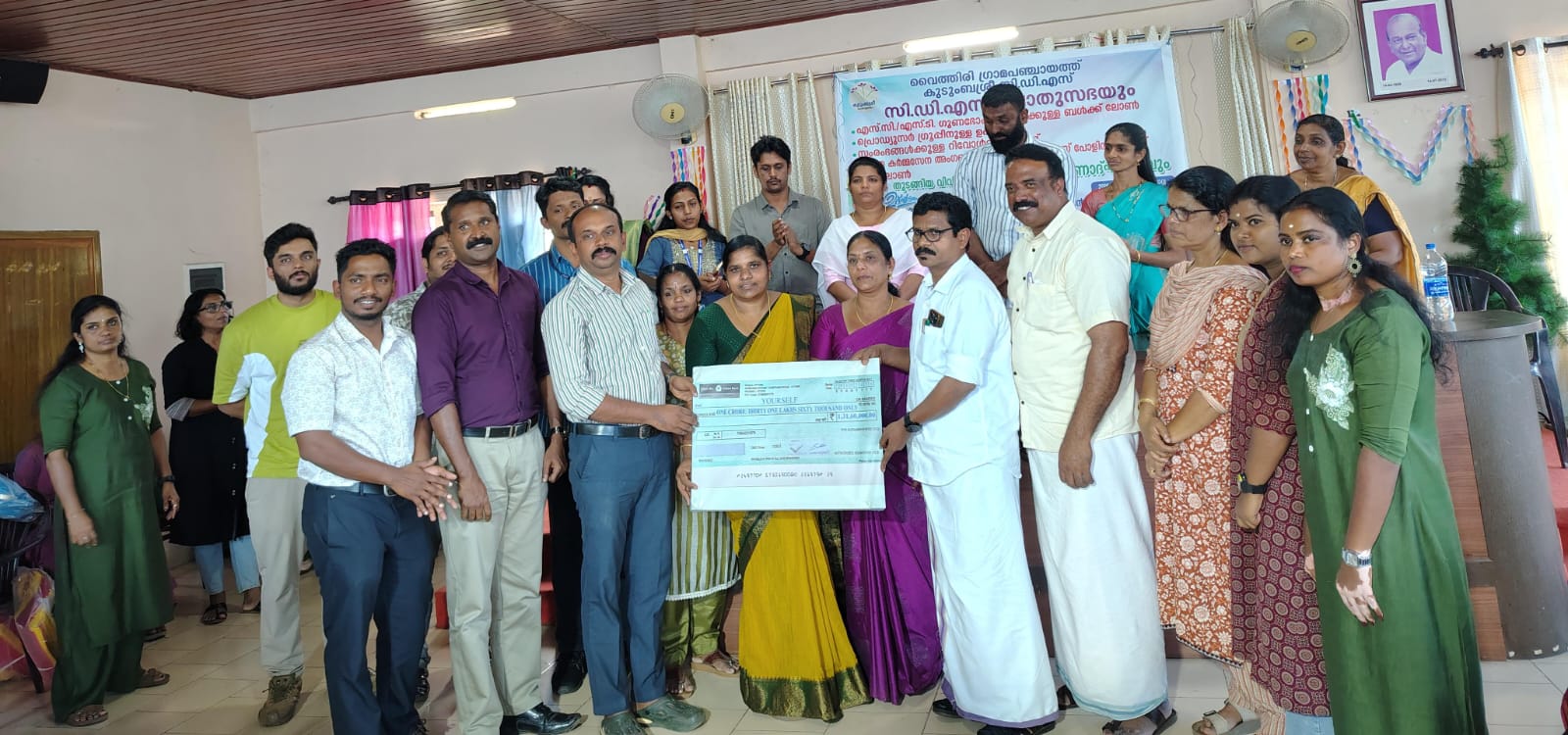 കുടുംബശ്രീ; പ്രൊഡ്യൂസര്‍ ഗ്രൂപ്പിന് ഉപകരണങ്ങള്‍ വിതരണം ചെയ്തു