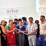 ARISE പദ്ധതി ഉദ്ഘാടനം ചെയ്തു