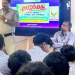 ലഹരി വിരുദ്ധ ബോധവല്‍ക്കരണം നടത്തി