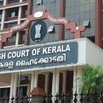 മാസപ്പടി കേസ്: FIR രജിസ്റ്റർ ചെയ്യണമെന്ന ഹർജിയെ എതിർത്ത് സർക്കാർ; പ്രാഥമിക അന്വേഷണം ആവശ്യമില്ലെന്ന് ED