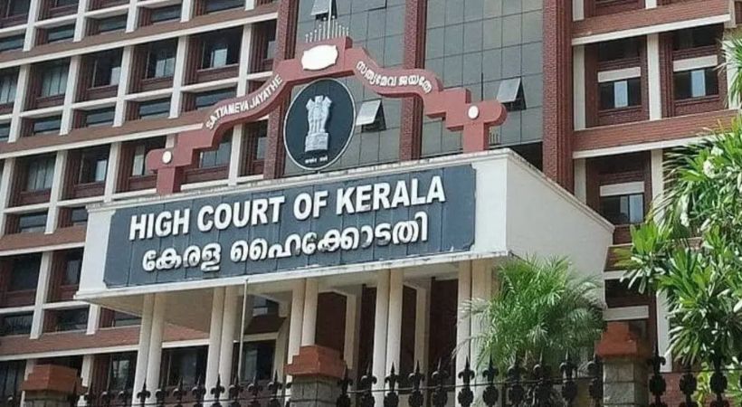 മാസപ്പടി കേസ്: FIR രജിസ്റ്റർ ചെയ്യണമെന്ന ഹർജിയെ എതിർത്ത് സർക്കാർ; പ്രാഥമിക അന്വേഷണം ആവശ്യമില്ലെന്ന് ED
