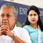 മാസപ്പടി കേസ്; പിണറായി വിജയനെ ഉന്നമിട്ട് ഇ ഡി, കേസെടുക്കുന്നതിൽ നിയമോപദേശം തേടി സർക്കാർ