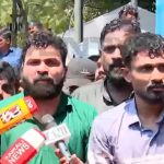 എസ്എഫ്‌ഐ സെക്രട്ടേറിയറ്റ് മാര്‍ച്ചില്‍ സംഘര്‍ഷം; സംസ്ഥാന സെക്രട്ടറി പി എസ് സഞ്ജീവിന് ദേഹാസ്വാസ്ഥ്യം