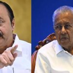 പിണറായി വിജയൻറെ അറസ്റ്റ്: അന്വേഷണത്തിന് ചീഫ് സെക്രട്ടറിയെ ചുമതലപ്പെടുത്തി മുഖ്യമന്ത്രി