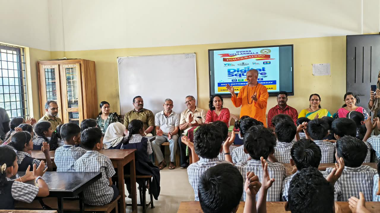വെള്ളാർമലസ്കൂൾ ഡിജിറ്റൽ സ്ക്വയർ ഉദ്ഘാടനം