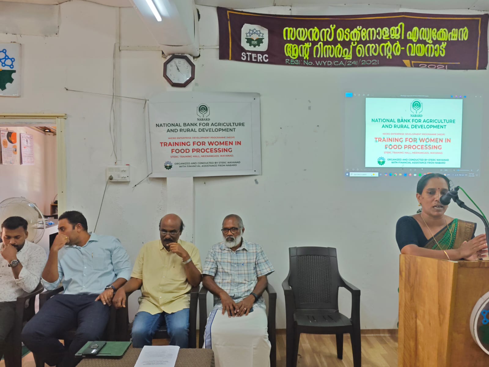 നബാർഡ് ഭക്ഷ്യോല്പന്ന സംസ്കരണ പരിശീലന പരിപാടി ഉദ്ഘാടനം ചെയ്തു