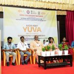 നശാ മുക്ത് യുവ ഫോർ വികസിത് ഭാരത്; മത്സരങ്ങൾ സംഘടിപ്പിച്ചു