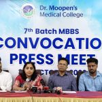ഡോ. മൂപ്പൻസ് മെഡിക്കൽ കോളേജിൽ ഏഴാമത് എംബിബിഎസ് കോൺവൊക്കേഷൻ ഒക്ടോബർ 4 ന്