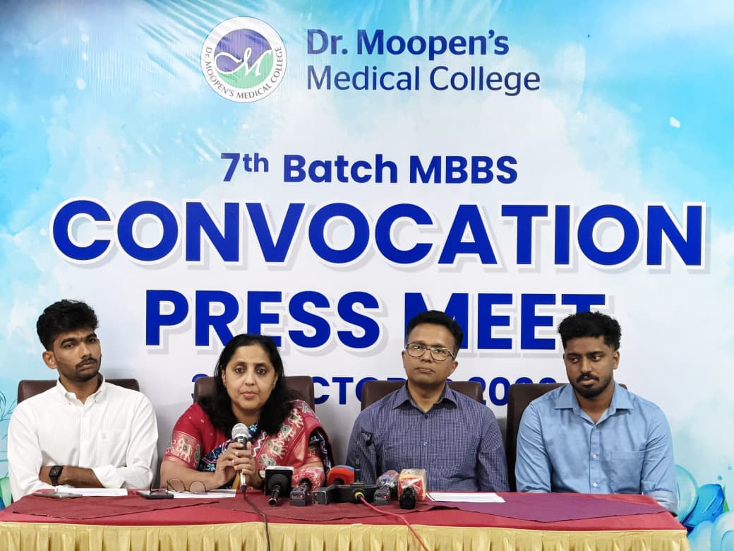 ഡോ. മൂപ്പൻസ് മെഡിക്കൽ കോളേജിൽ ഏഴാമത് എംബിബിഎസ് കോൺവൊക്കേഷൻ ഒക്ടോബർ 4 ന്