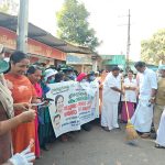 മെഗാ ക്ലീനിങ് ഡ്രൈവ് സംഘടിപ്പിച്ചു