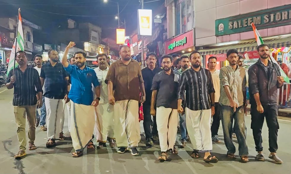 യൂത്ത് കോൺഗ്രസ് പ്രതിഷേധ പ്രകടനം നടത്തി