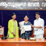 രാജ്യത്തെ ആദ്യ സമ്പൂര്‍ണ്ണ ഇ-മാലിന്യമുക്ത മാതൃക ജില്ലയായി വയനാടിനെ മാറ്റും:മന്ത്രി ടി സിദ്ദീഖ്