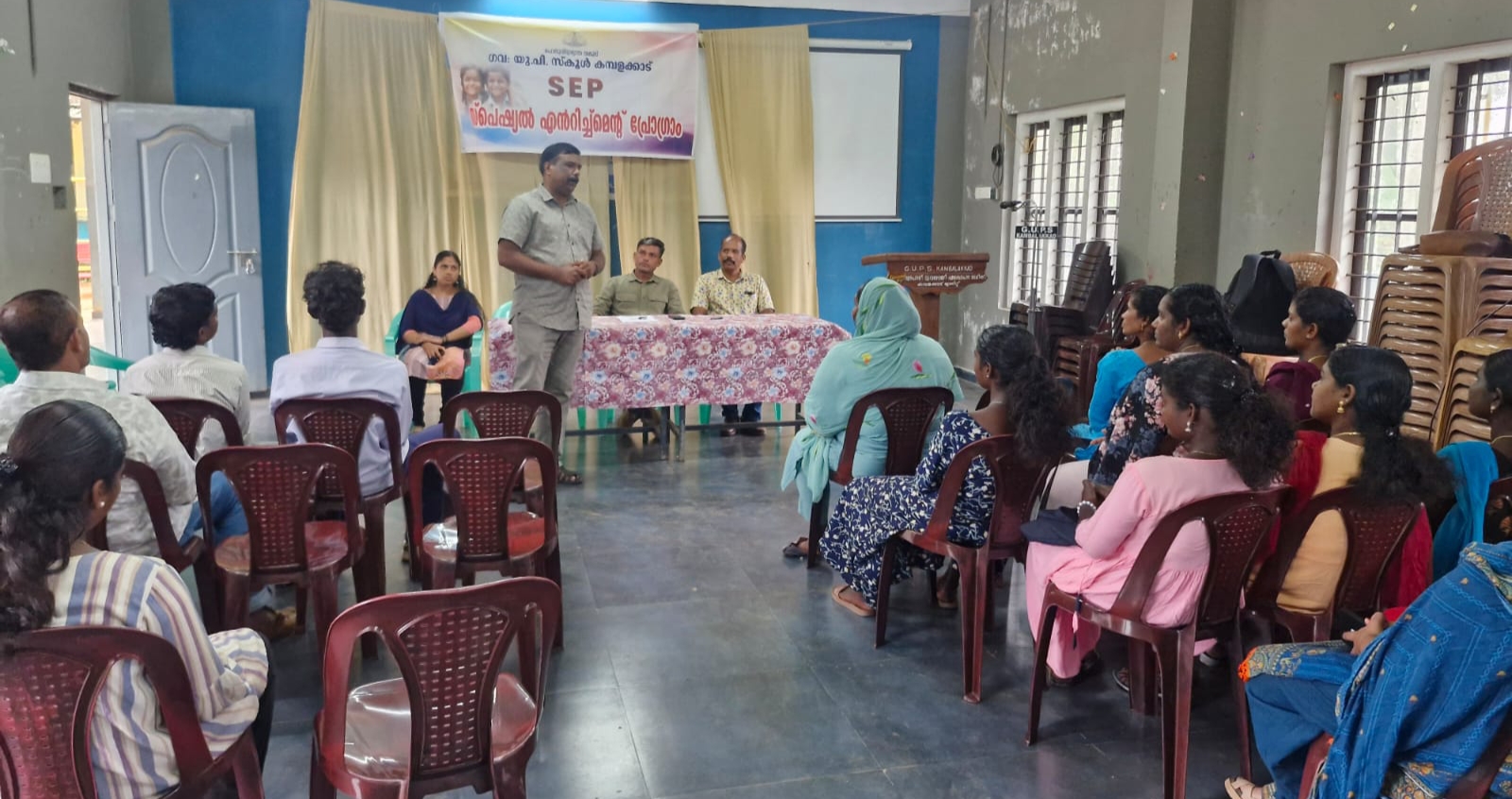 സ്പെഷ്യൽ എൻറിച്ച്മെന്റ് പ്രോഗ്രാം (S.E.P.)രക്ഷിതാക്കൾക്കുള്ള ബോധവൽക്കരണ ക്ലാസ് സംഘടിപ്പിച്ചു