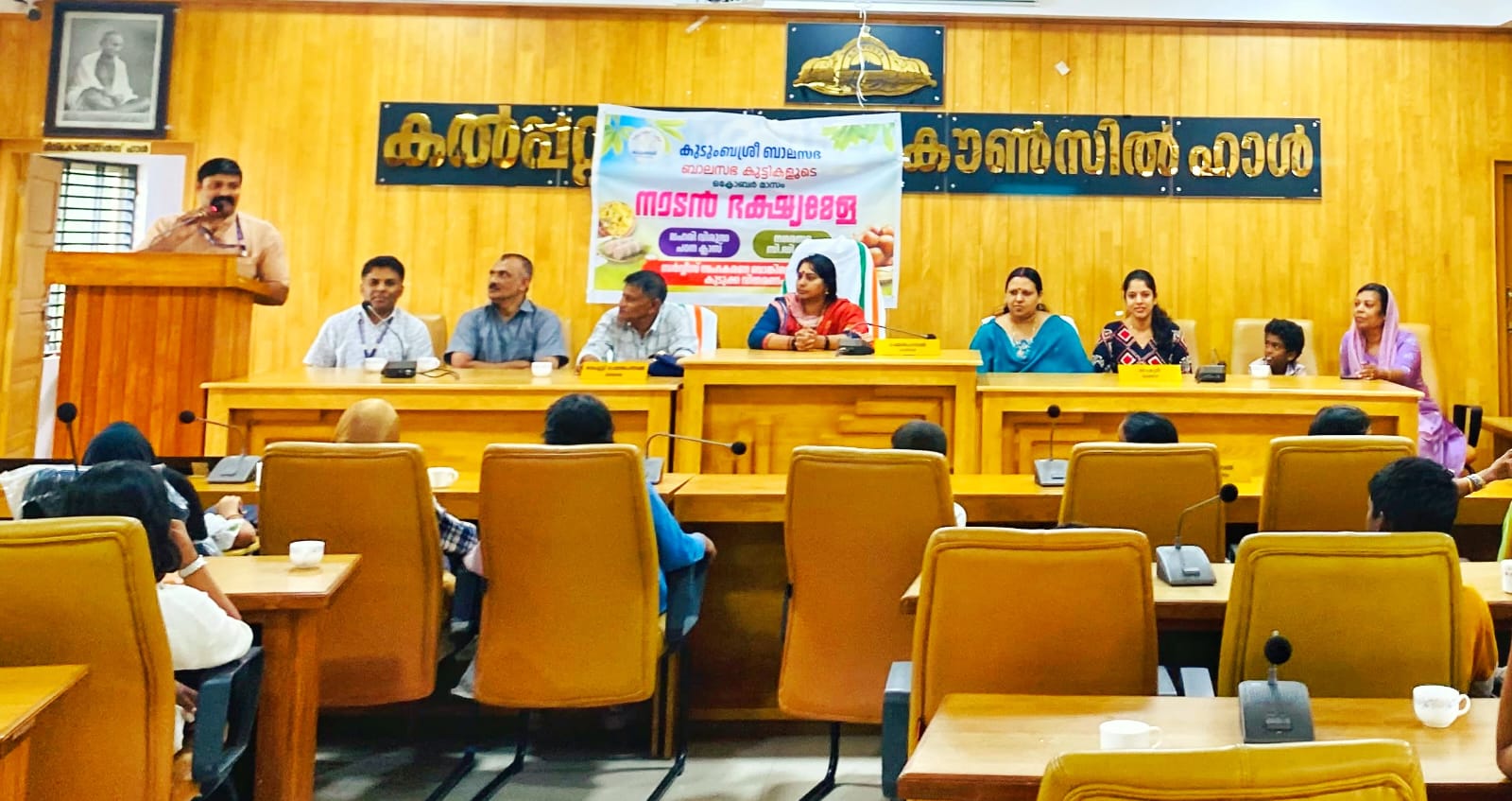 ‘ബാല്യം അമൂല്യം’ ലഹരിവിരുദ്ധ ബോധവൽക്കരണ സെമിനാർ സംഘടിപ്പിച്ചു