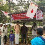 ഡിവൈഎഫ്‌ഐ ബസ്‌കാത്തിരിപ്പ്‌ കേന്ദ്രം ഒരുക്കി