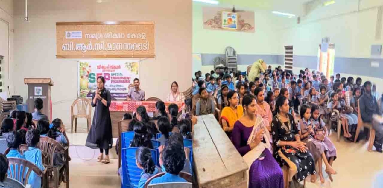 ലഹരി വിരുദ്ധ ബോധവല്‍ക്കരണം നടത്തി