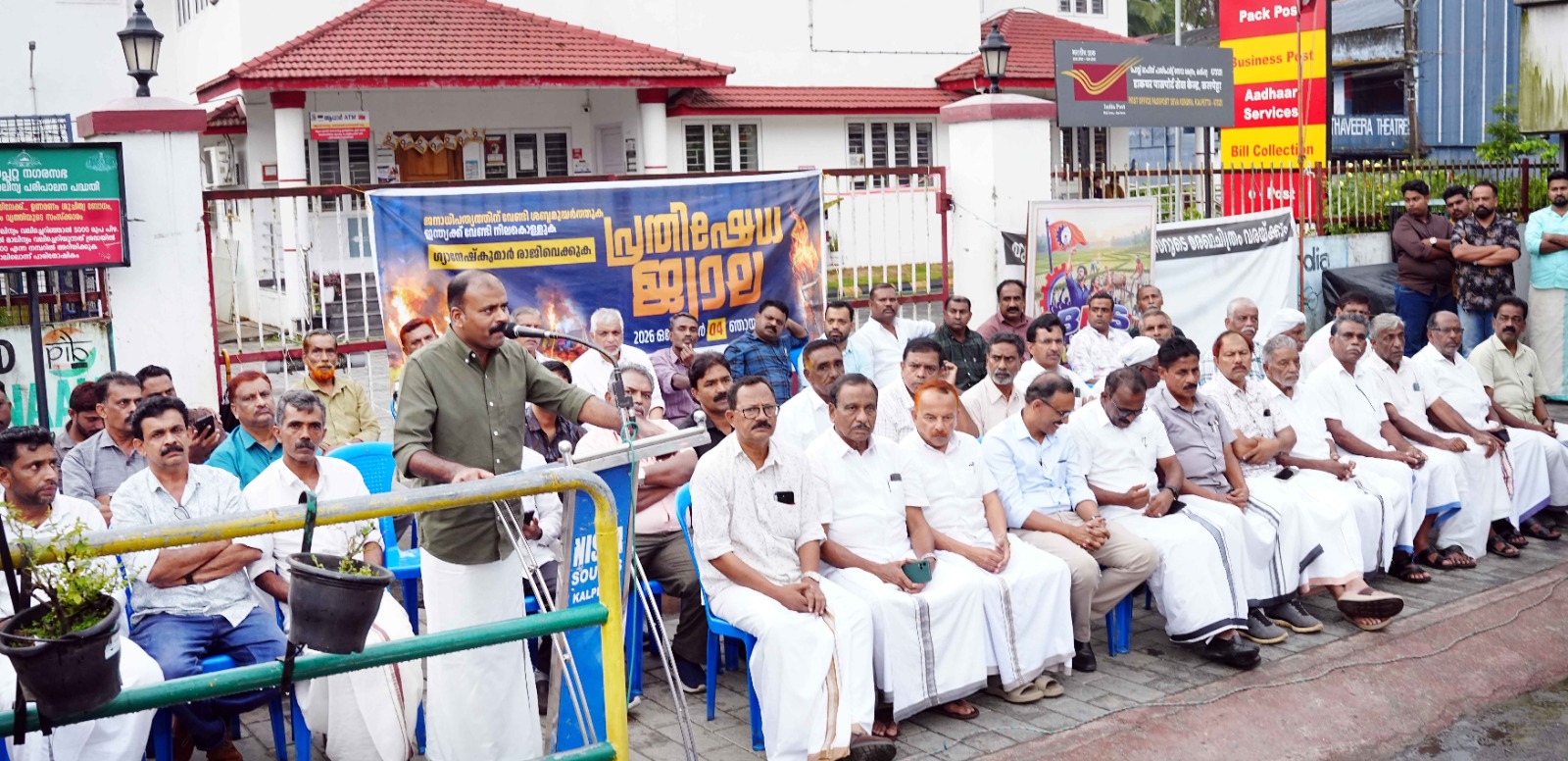 ഗ്യാനേഷ് കുമാർ വോട്ട് ഘാതകൻ;പി. ഇസ്മായിൽ